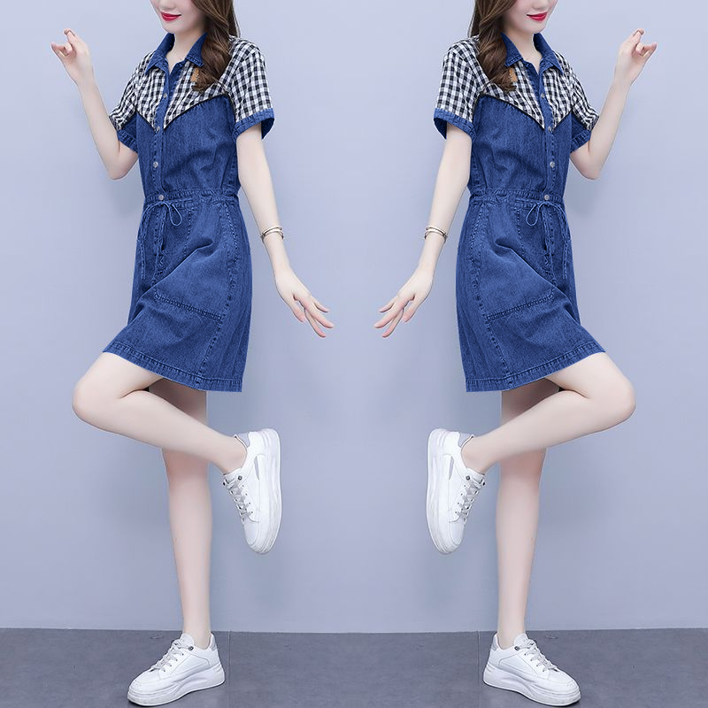Korean Style A Line Shirt Dress - Vestido Feminino Plus Size Estilo Coreano